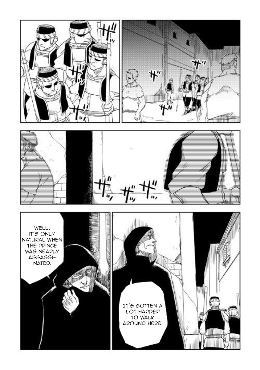 Page 11 of Chapter 39