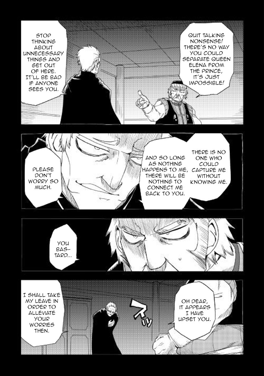 Page 13 of Chapter 39