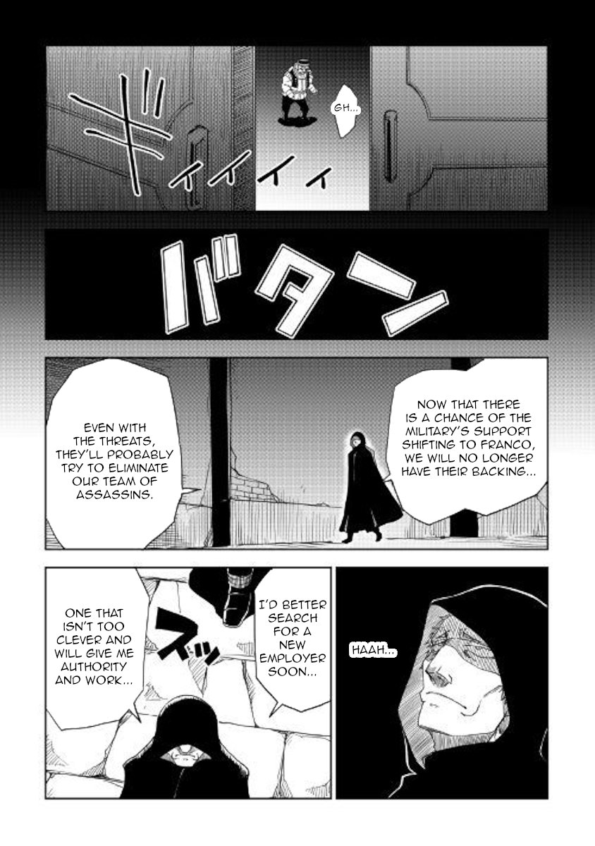 Page 14 of Chapter 39