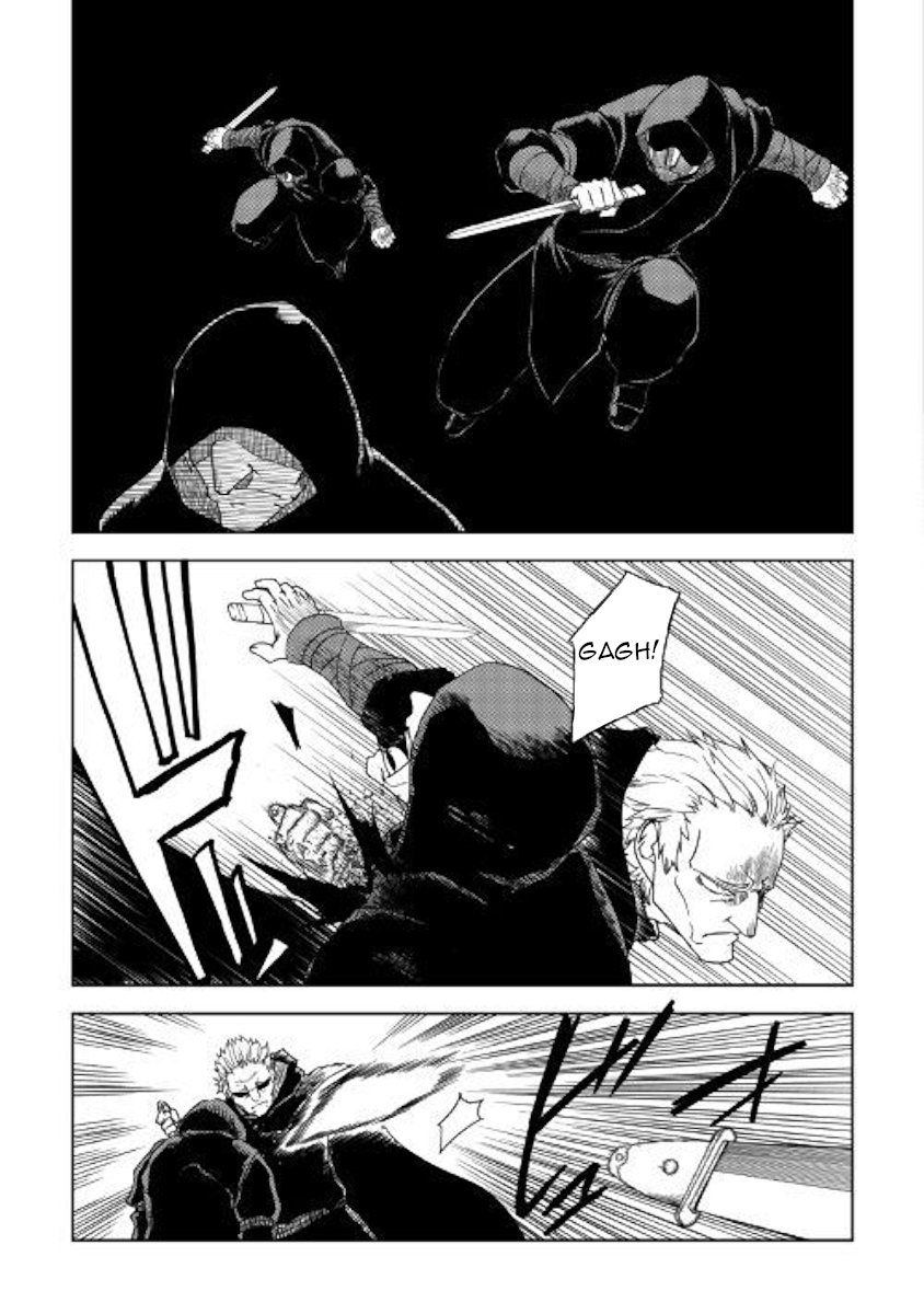Page 15 of Chapter 39