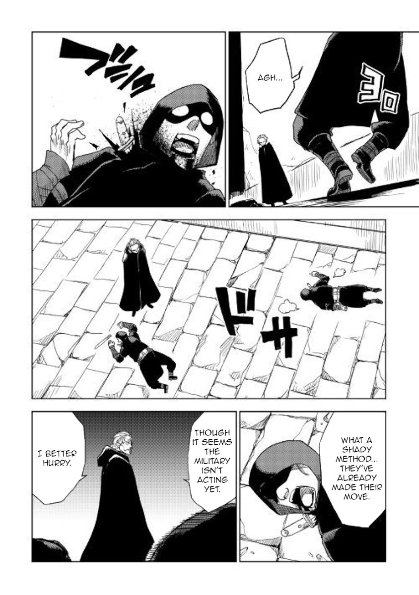 Page 16 of Chapter 39
