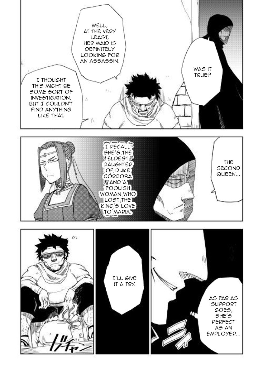 Page 18 of Chapter 39