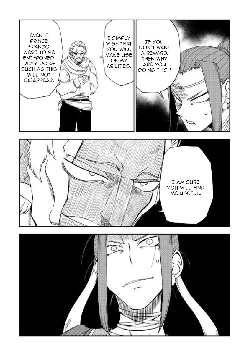 Page 21 of Chapter 39