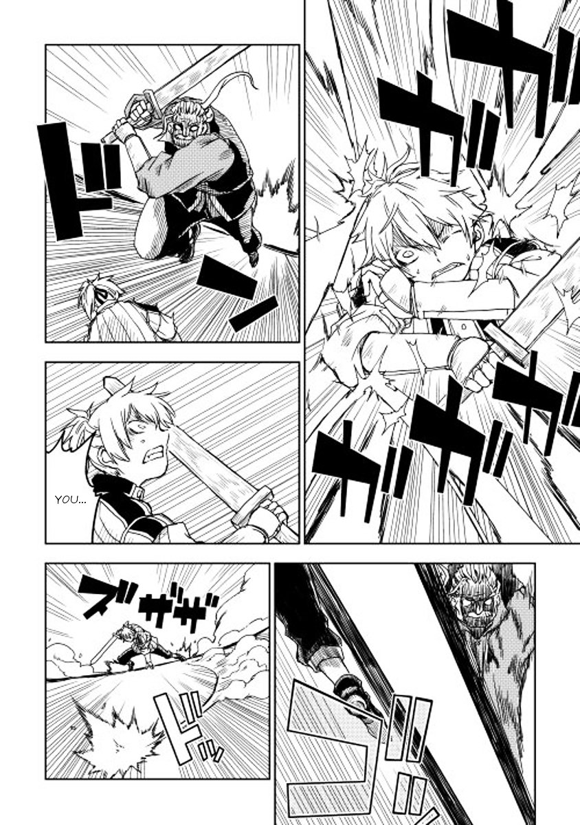 Page 20 of Chapter 4