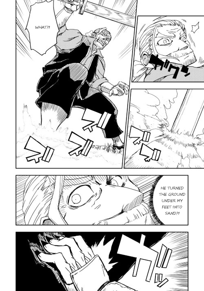 Page 24 of Chapter 4