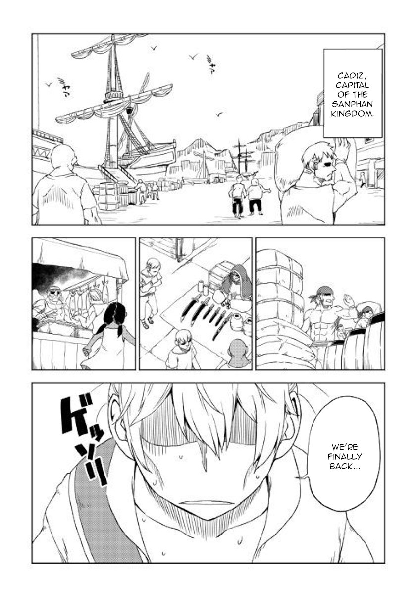 Page 2 of Chapter 40