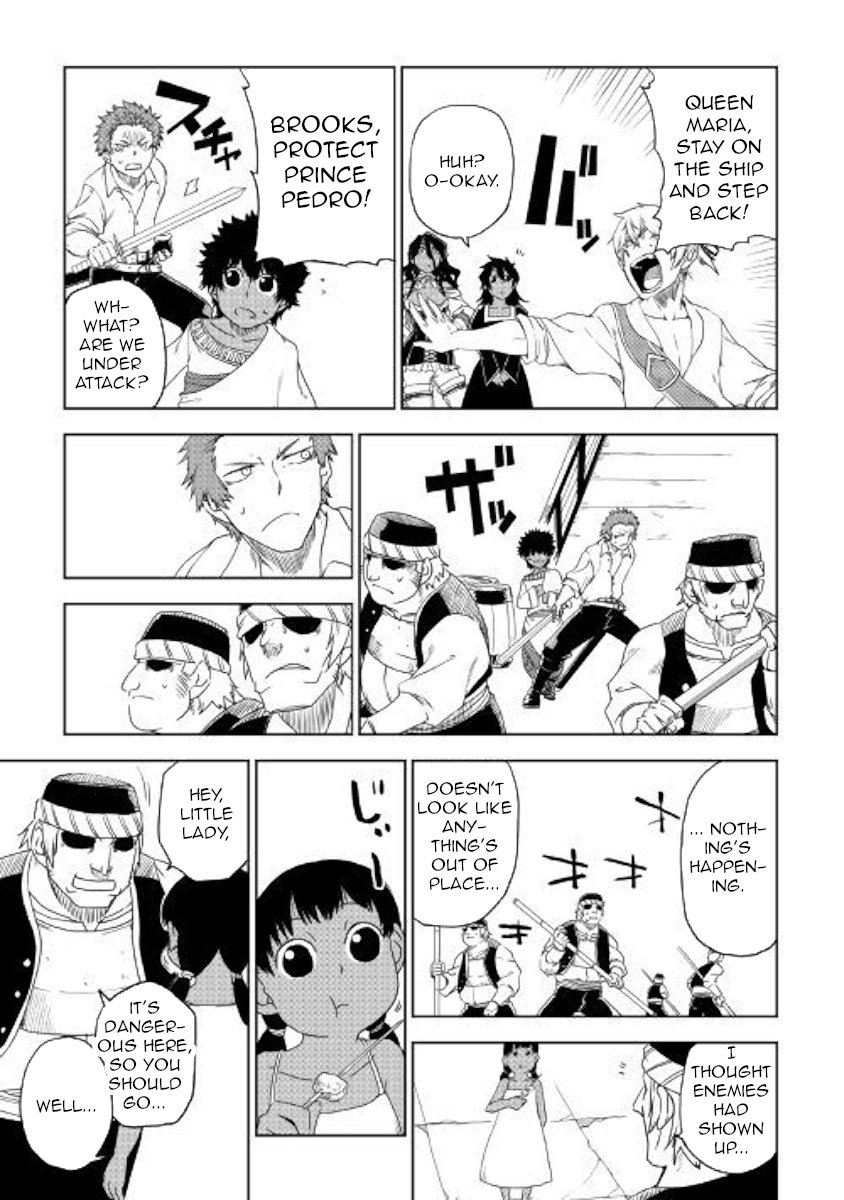 Page 5 of Chapter 40