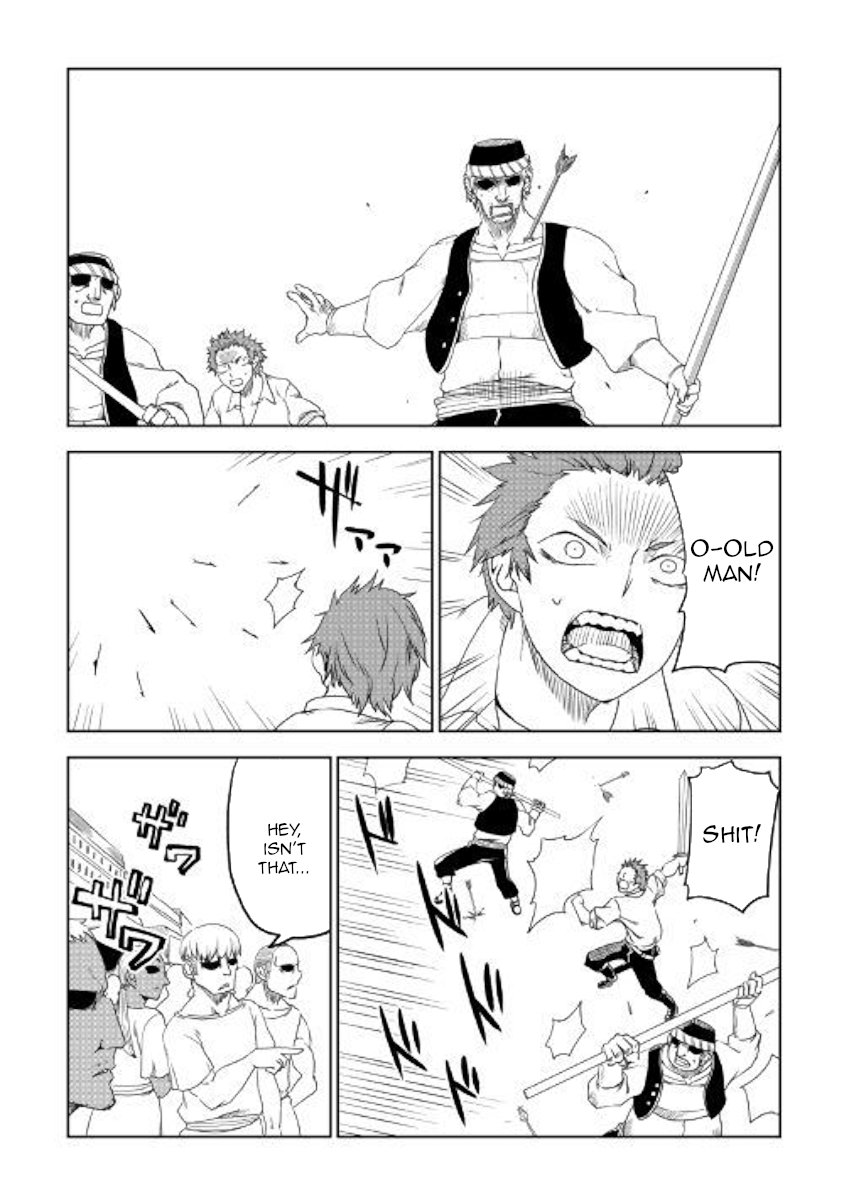 Page 8 of Chapter 40
