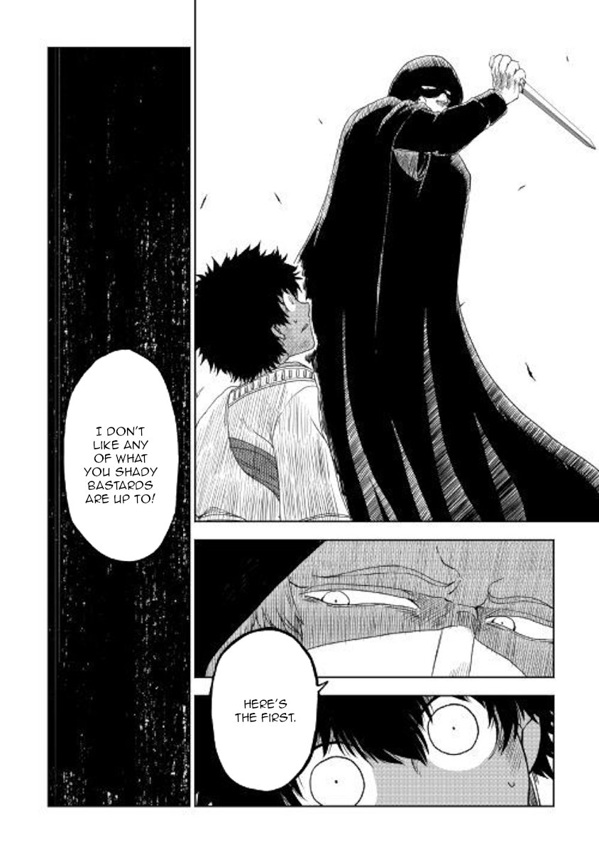 Page 10 of Chapter 40