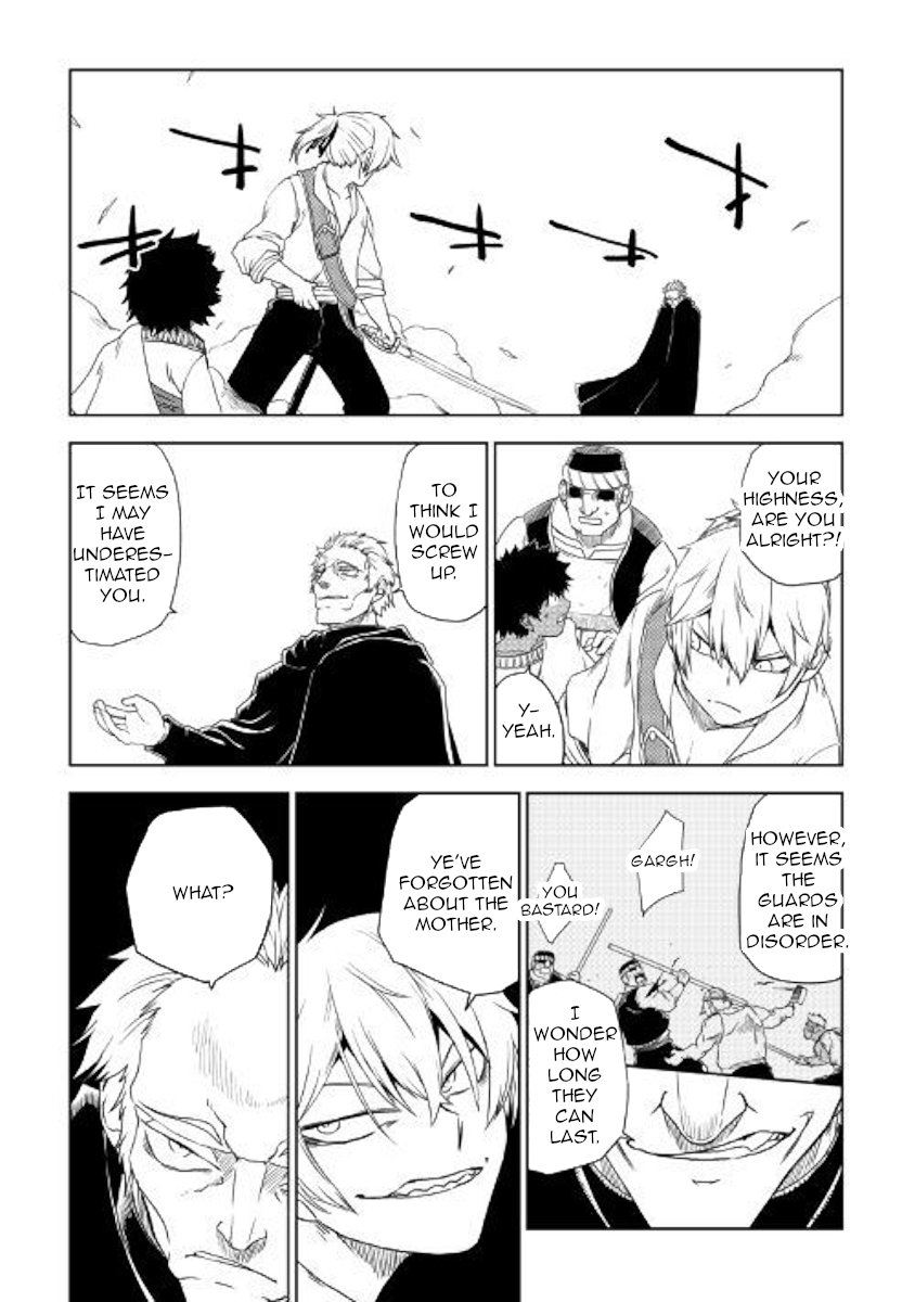 Page 12 of Chapter 40