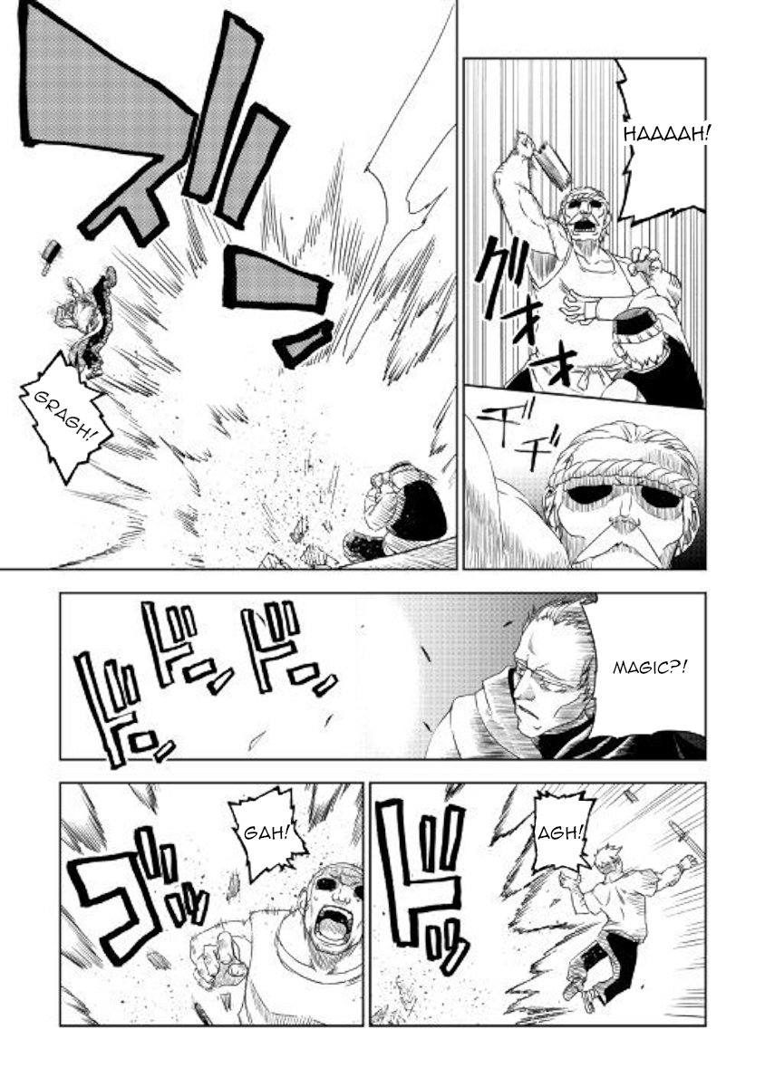 Page 13 of Chapter 40