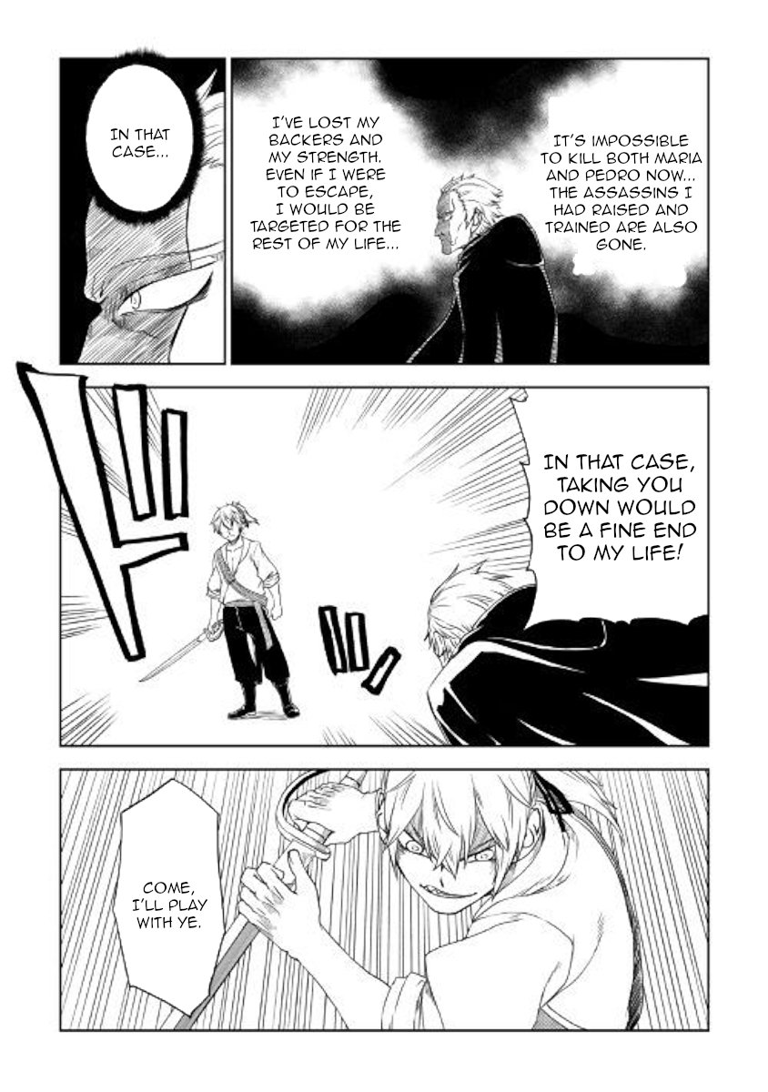 Page 15 of Chapter 40