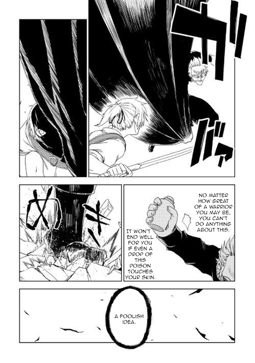 Page 16 of Chapter 40