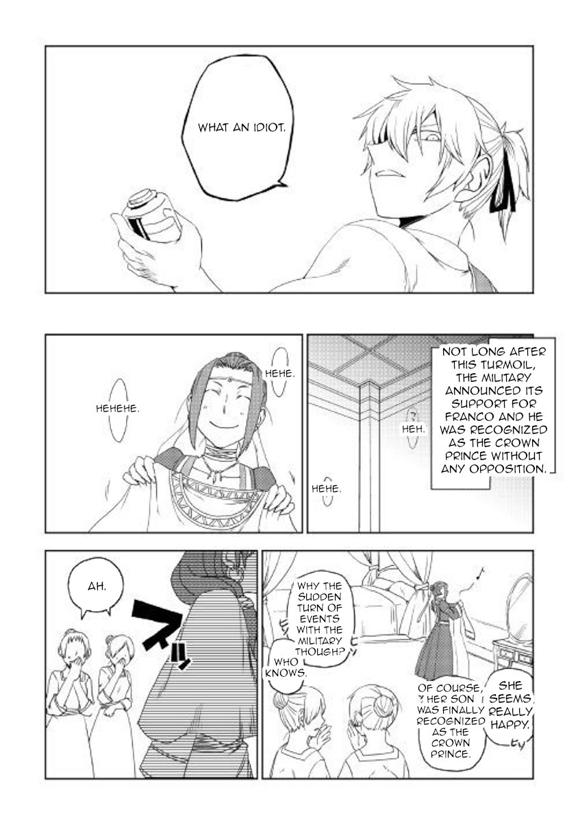 Page 18 of Chapter 40