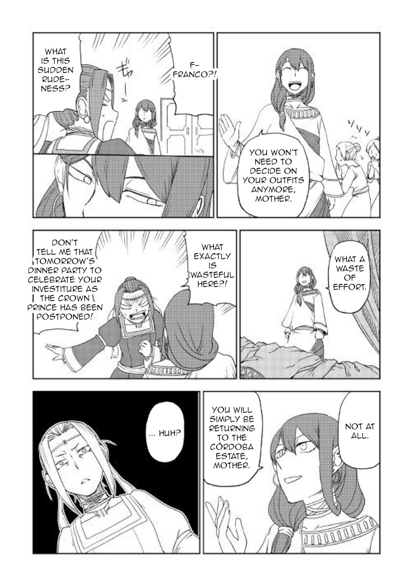 Page 19 of Chapter 40
