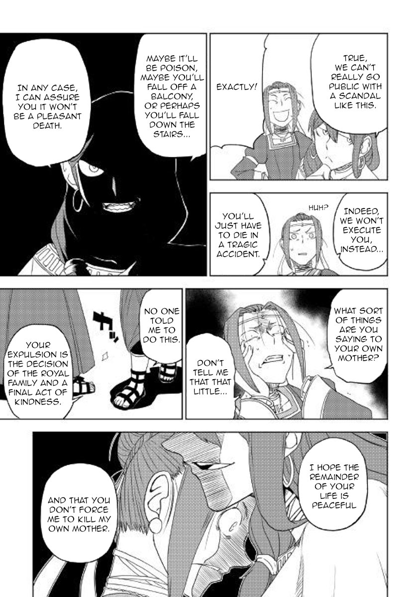 Page 21 of Chapter 40
