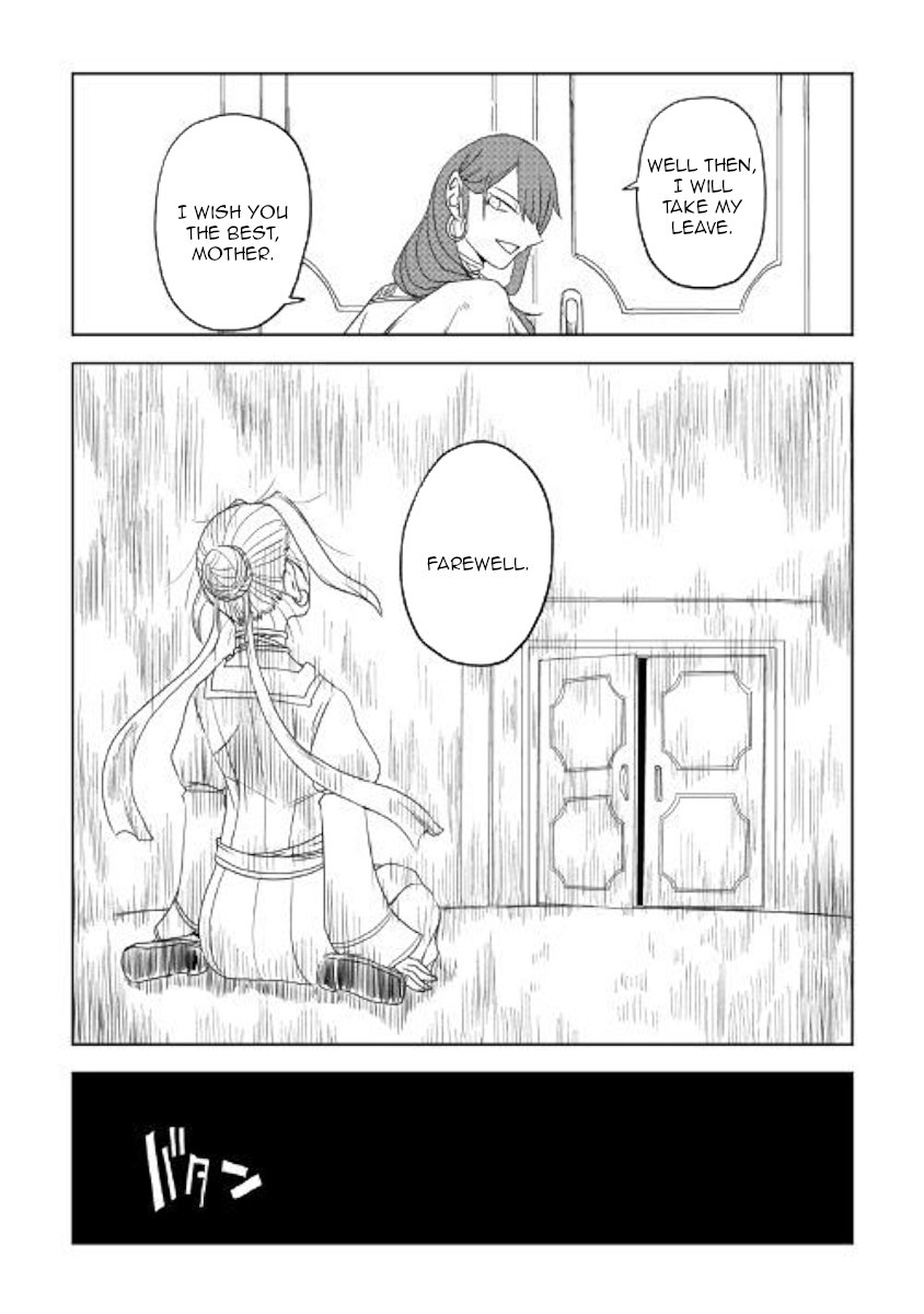 Page 22 of Chapter 40