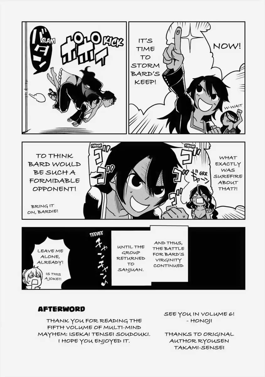 Page 3 of Chapter 41.5