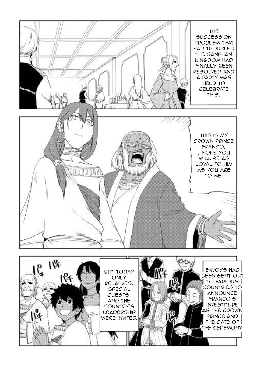 Page 2 of Chapter 41