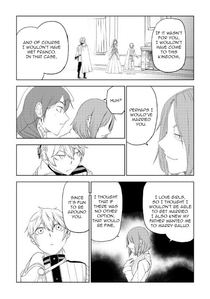 Page 15 of Chapter 41