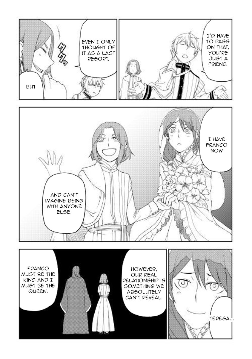 Page 16 of Chapter 41