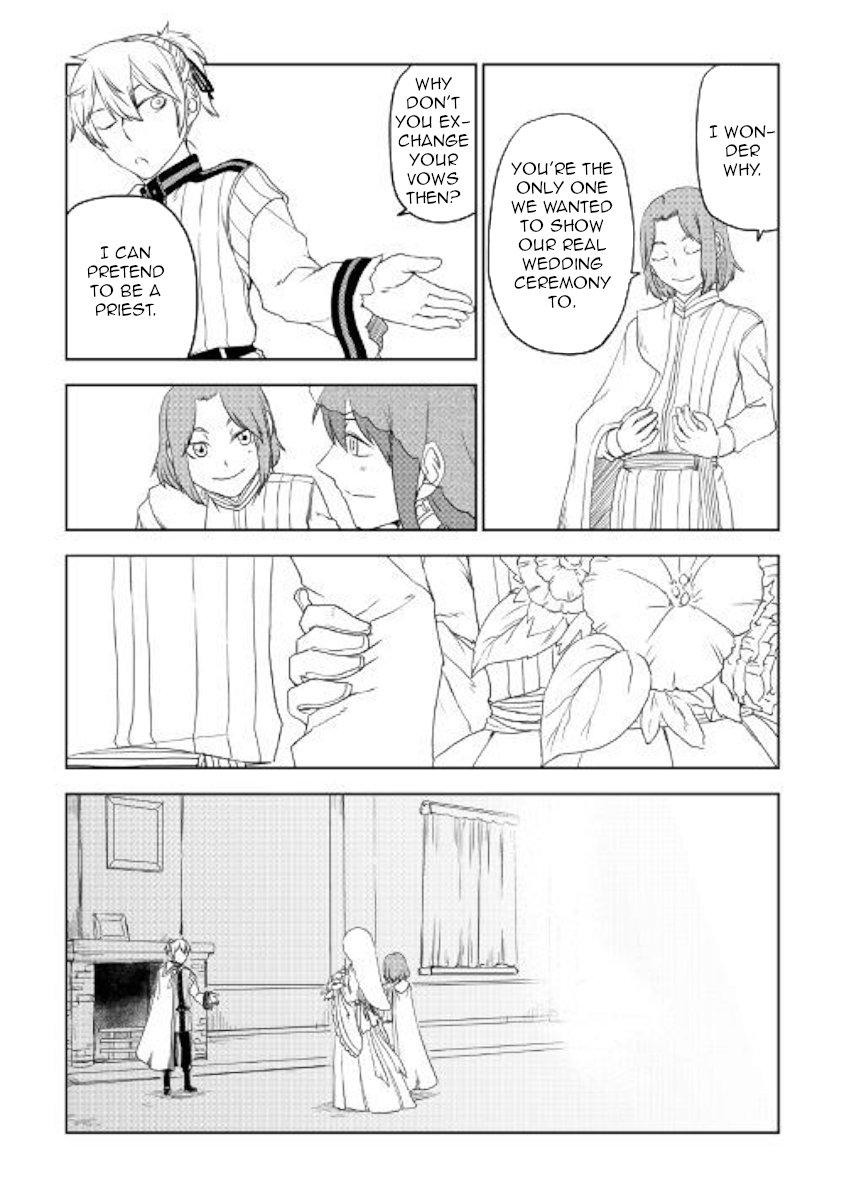 Page 17 of Chapter 41