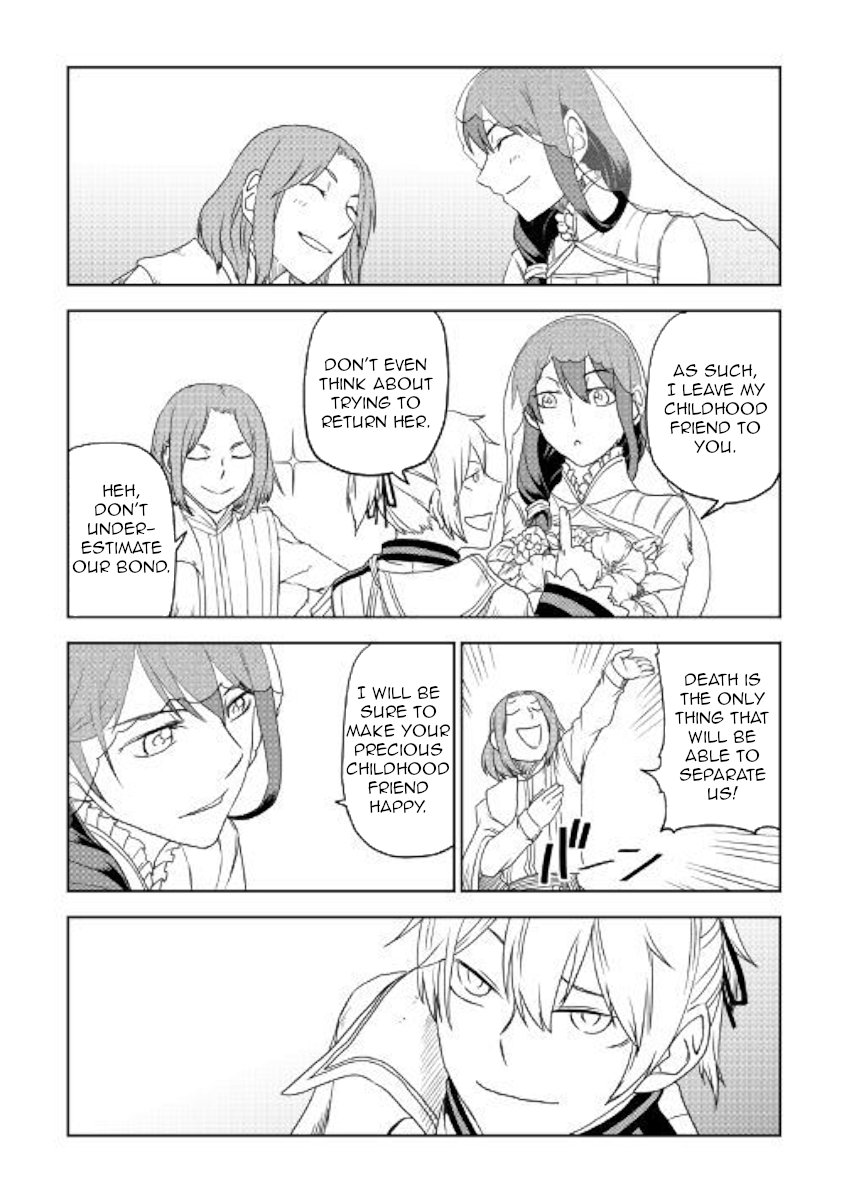 Page 19 of Chapter 41