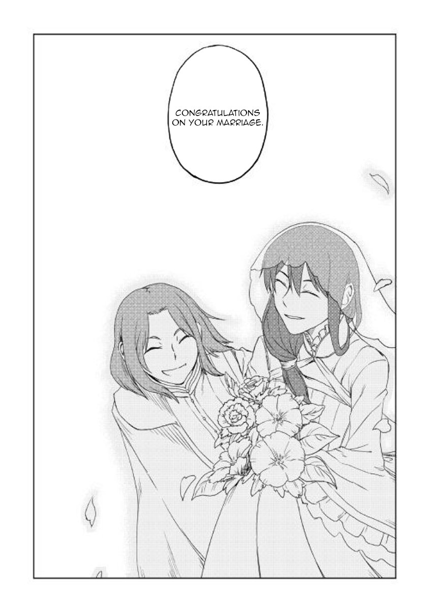 Page 20 of Chapter 41