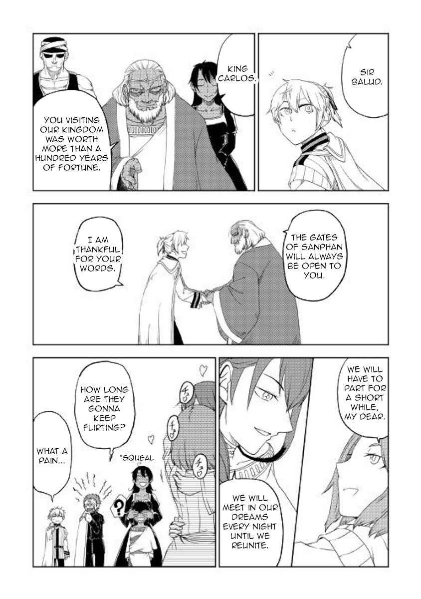 Page 22 of Chapter 41