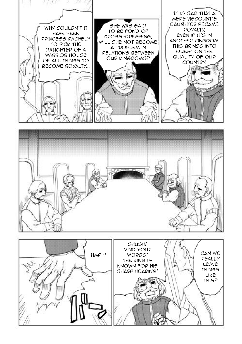 Page 4 of Chapter 42