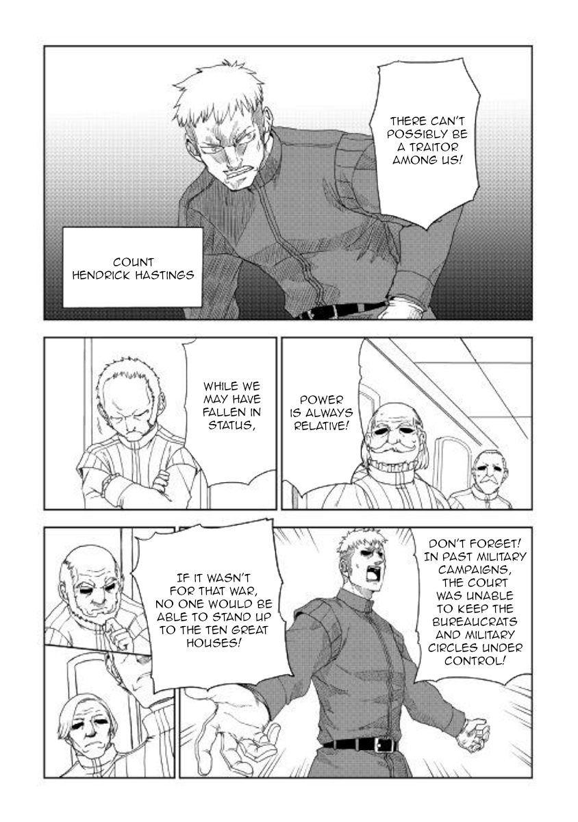 Page 5 of Chapter 42