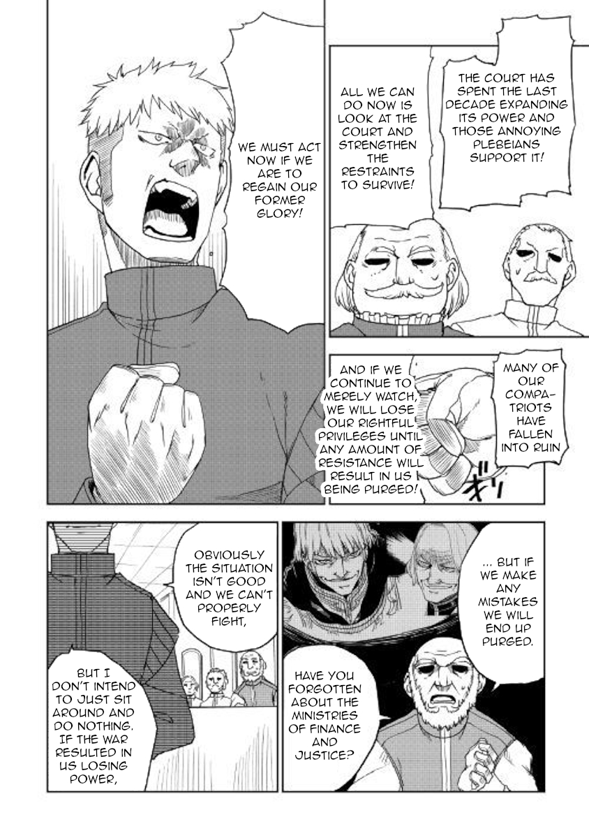 Page 6 of Chapter 42