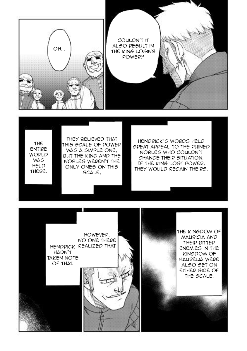 Page 7 of Chapter 42