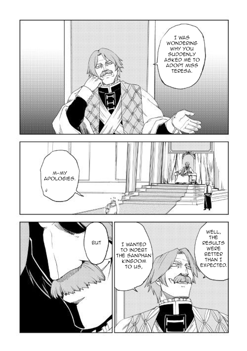 Page 8 of Chapter 42