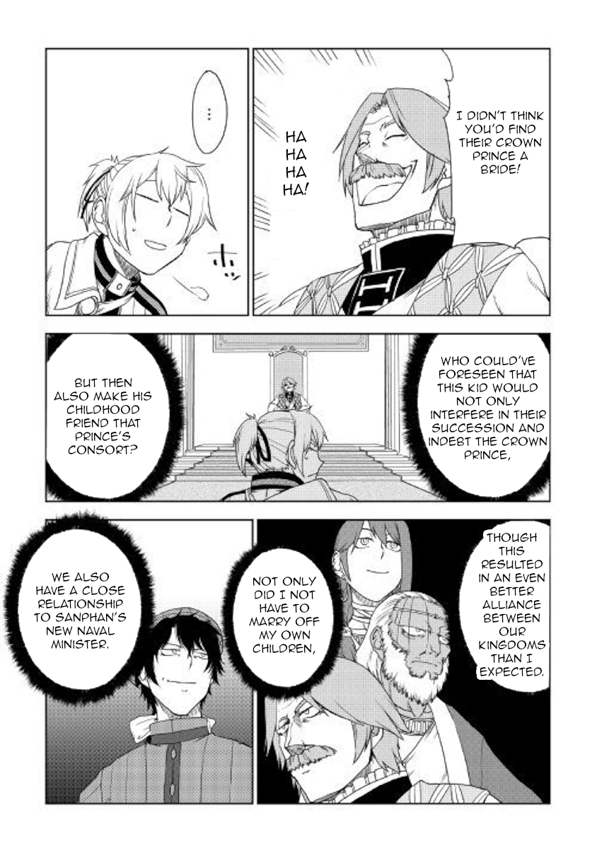 Page 9 of Chapter 42