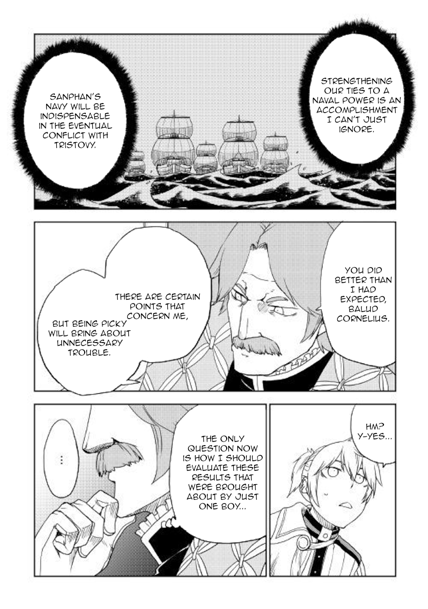 Page 10 of Chapter 42