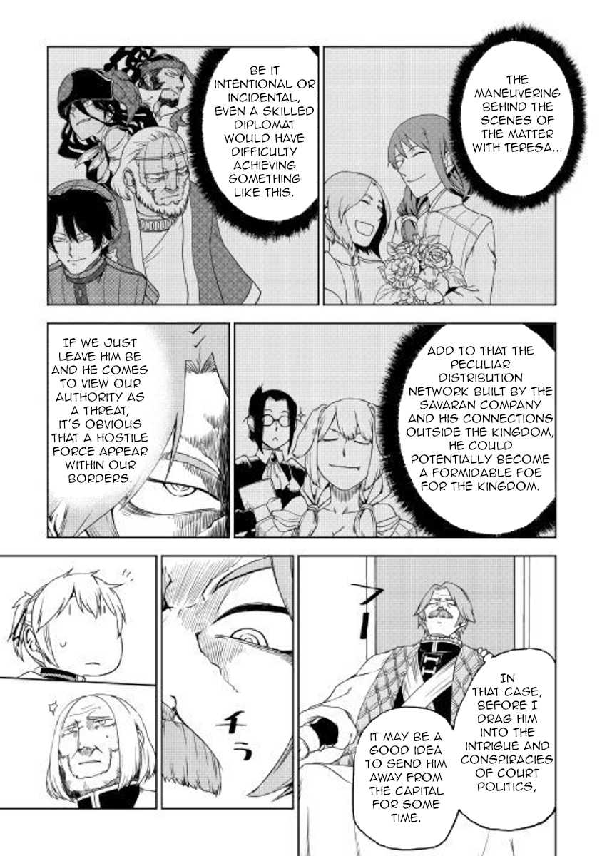 Page 11 of Chapter 42
