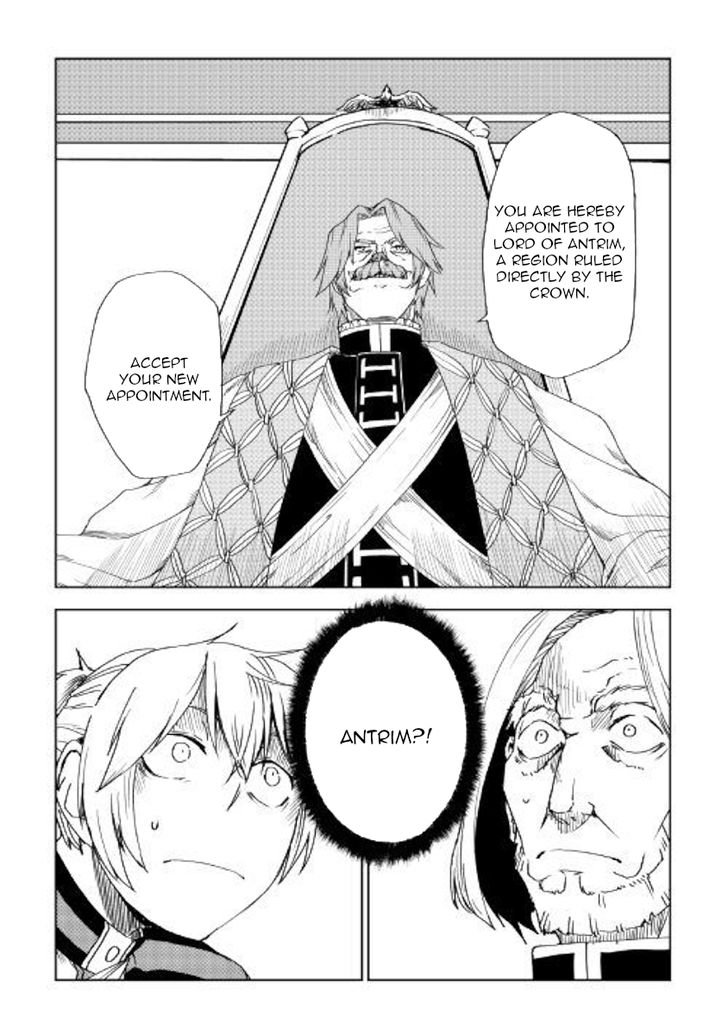 Page 2 of Chapter 43