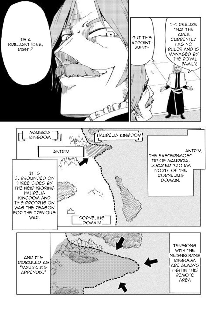 Page 3 of Chapter 43