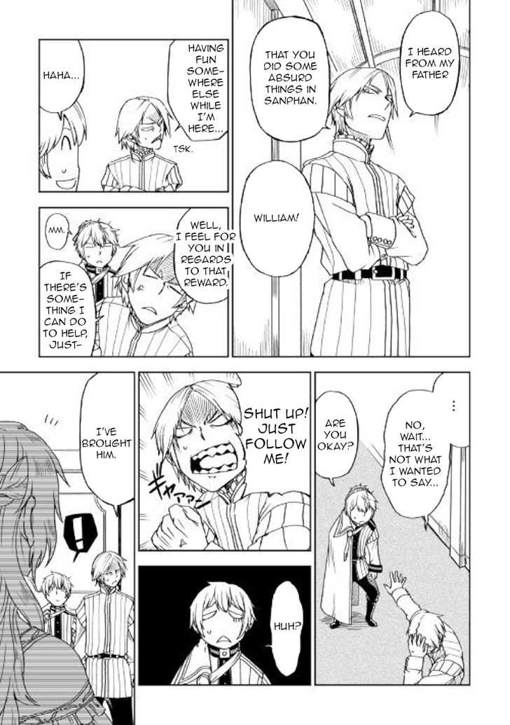Page 7 of Chapter 43
