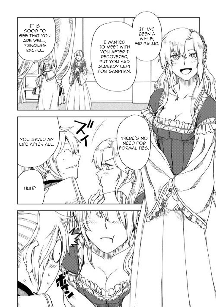 Page 8 of Chapter 43