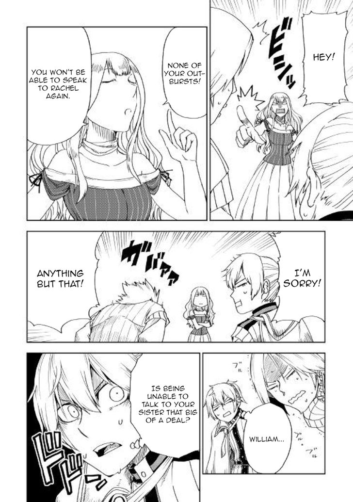 Page 12 of Chapter 43