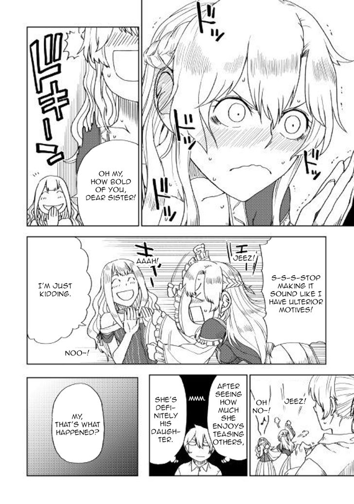 Page 16 of Chapter 43