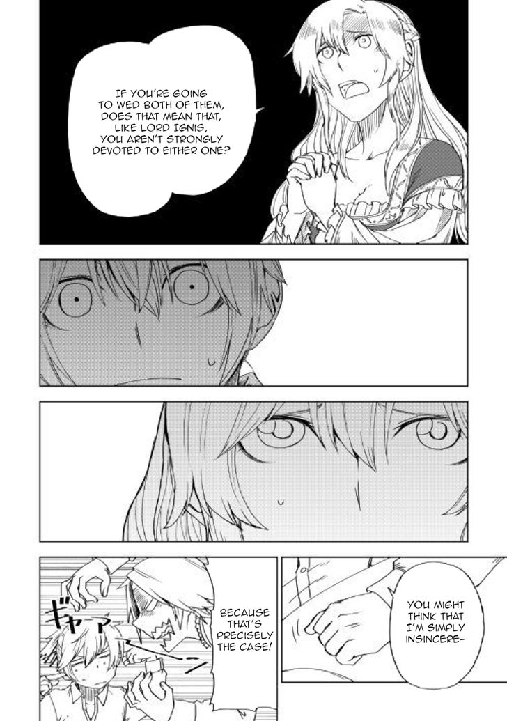 Page 20 of Chapter 43