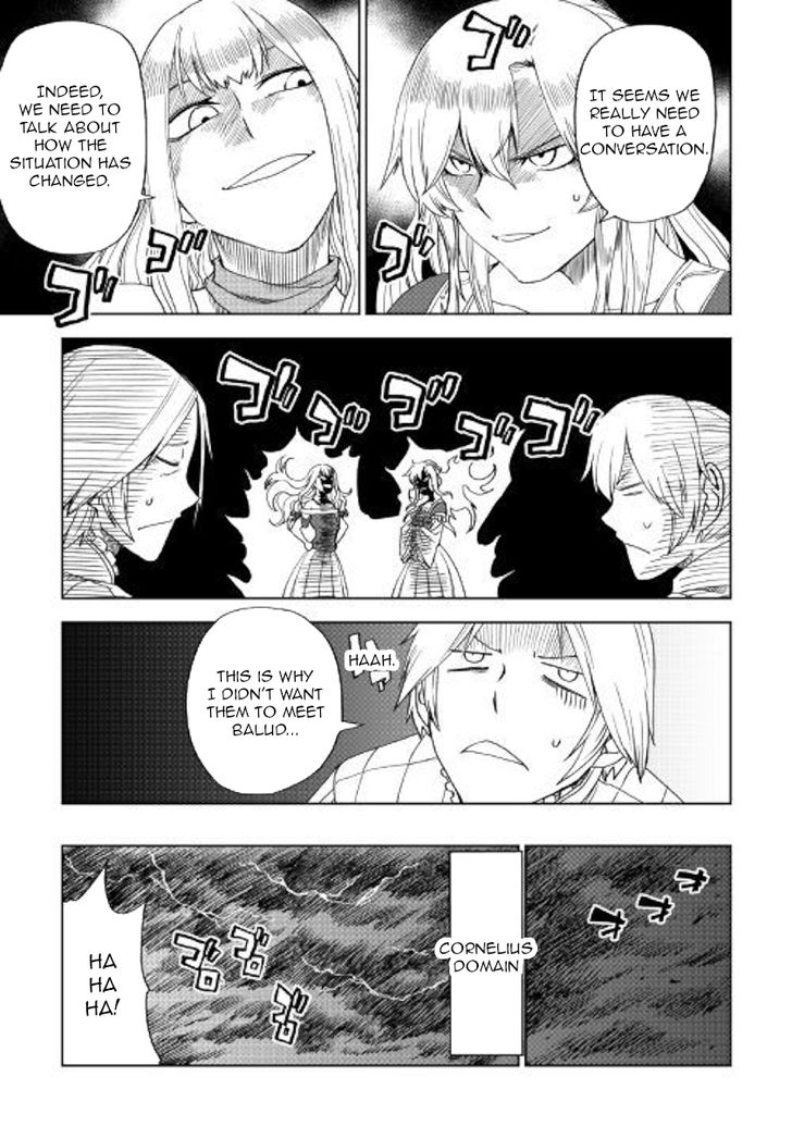 Page 25 of Chapter 43