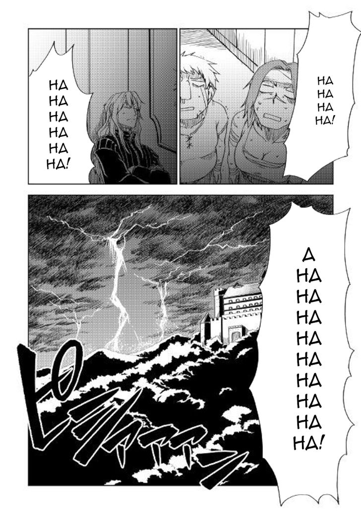 Page 26 of Chapter 43