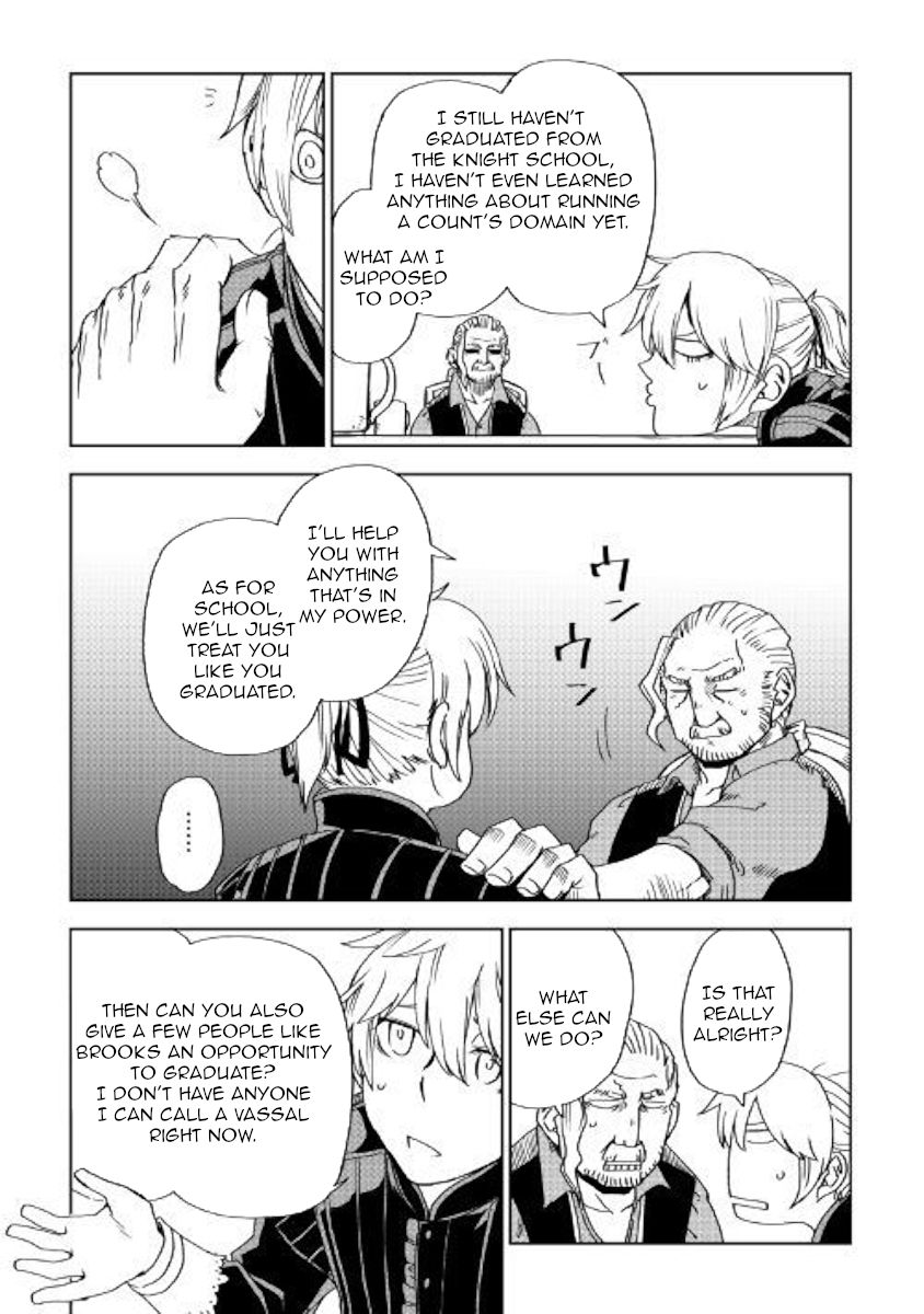 Page 3 of Chapter 44