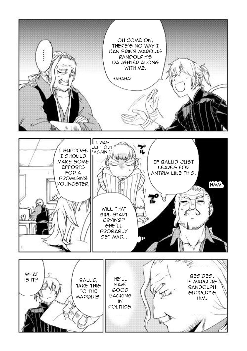 Page 5 of Chapter 44