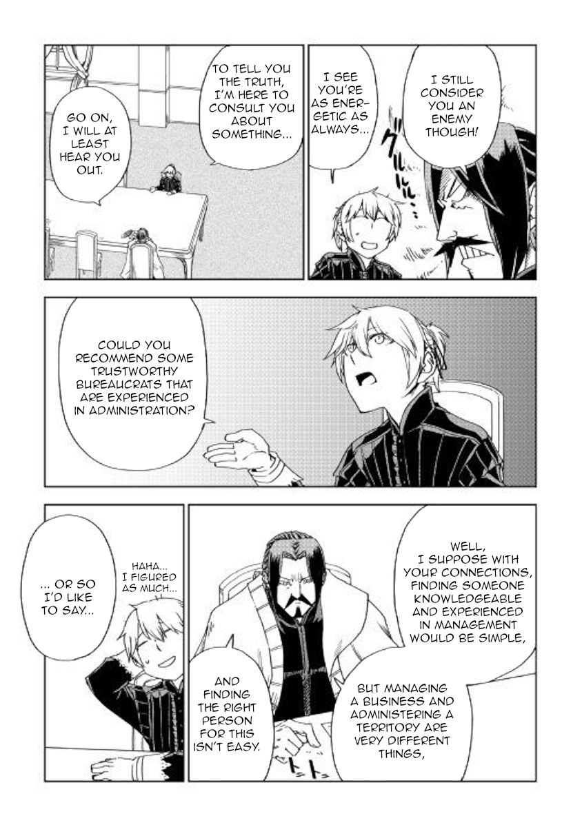 Page 7 of Chapter 44