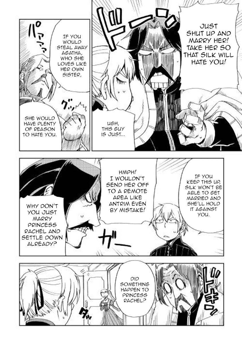 Page 10 of Chapter 44